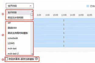 贝林厄姆：这不是我们最好的比赛，维尼修斯是一名出色的球员